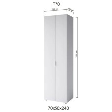 Пенал Сота Т70 Белый-короткая ручка (70х50х240)
